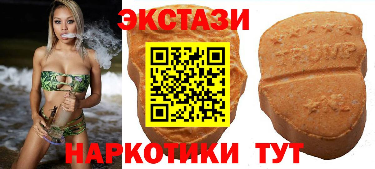 Канабис  Кулебаки  ГАШИШ  Кокаин  Вход с VPN  Меф   ГАШИШ  Меф 