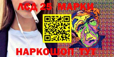 прущая мука Шахты