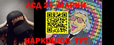 мефедрон VHQ Шебекино