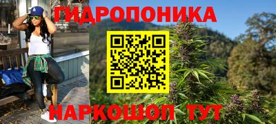 mdma Шелехов