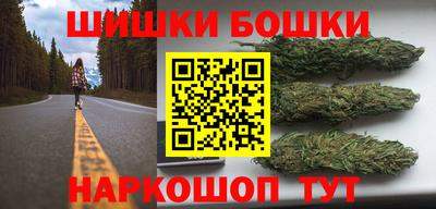 прущая мука Шахты