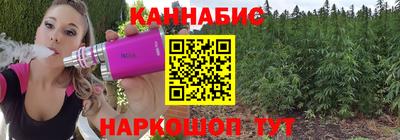 mdma Шелехов