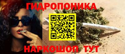 прущая мука Шахты