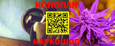 mdma Шелехов
