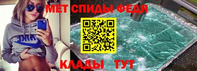 прущая мука Шахты