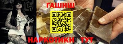 mdma Шелехов