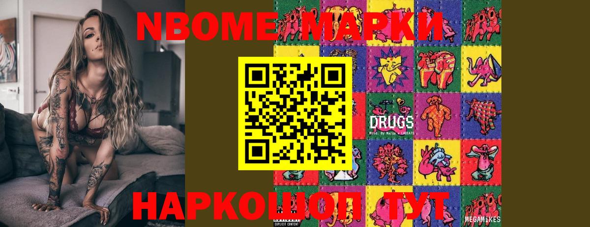 Лсд 25 экстази  LSD-25 экстази кислота  Вход с VPN  LSD-25 экстази кислота  Кулебаки 